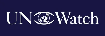 Bildquelle: ©UN Watch (Logo von der offiziellen Website) Bildquelle: ©UN Watch (Logo von der offiziellen Website)